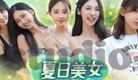 麻豆传媒线上-走入数字世界的边缘，麻豆传媒线上的多重维度